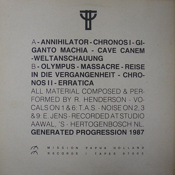 Generated Progression – Generated Progression LP vinyl record, image 2 of 3