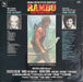 Jerry Goldsmith – Rambo: First Blood Part II (Original Motion Picture Soundtrack) LP vinyl record, image 2 of 4