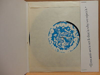 The New Blockaders, Organum – Pulp 7" vinyl record, image 3 of 5
