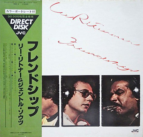 Lee Ritenour – Friendship