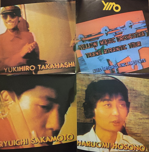 Yellow Magic Orchestra, Yellow Magic Orchestra – X∞Multiplies = X∞マルティプライズ LP vinyl record, image 6 of 7