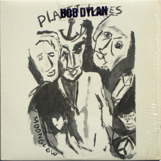 Bob Dylan – Planet Waves LP vinyl record, image 2 of 6