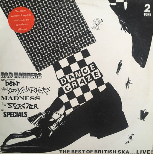 Various – Dance Craze