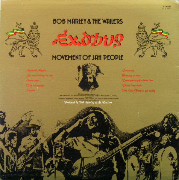 Bob Marley & The Wailers – Exodus LP vinyl record, image 2 of 6