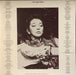 Kate Bush – Hounds Of Love LP vinyl record, image 5 of 6