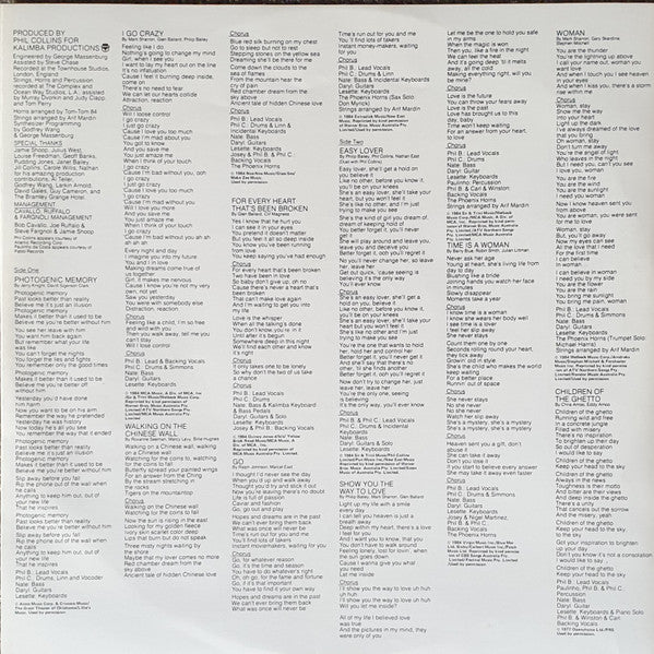 Philip Bailey – Chinese Wall LP vinyl record, image 4 of 6