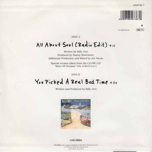 Billy Joel – All About Soul 7" vinyl record, image 2 of 4