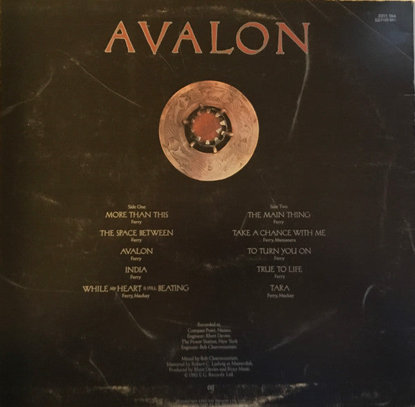 Roxy Music – Avalon LP vinyl record, image 2 of 6