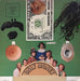 The Mothers – We're Only In It For The Money LP vinyl record, image 7 of 10