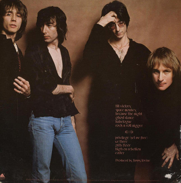 Patti Smith Group – Easter LP vinyl record, image 2 of 9