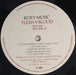 Roxy Music – Flesh + Blood LP vinyl record, image 3 of 6