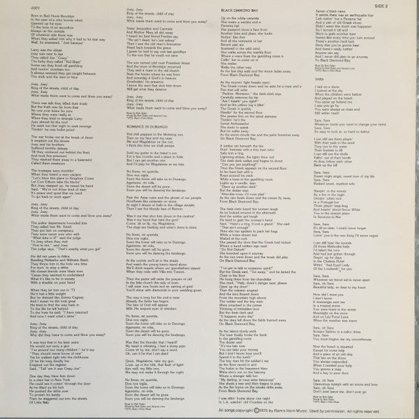 Bob Dylan – Desire LP vinyl record, image 8 of 8