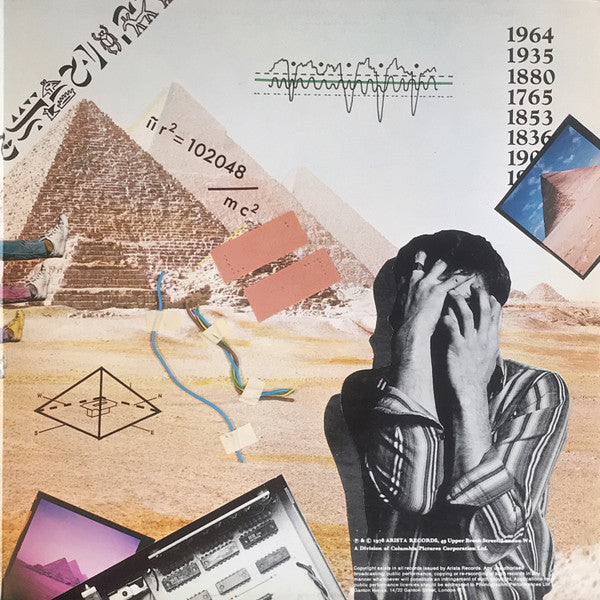 The Alan Parsons Project – Pyramid LP vinyl record, image 3 of 7