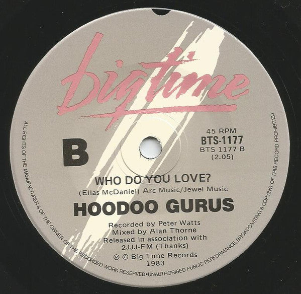 Hoodoo Gurus – I Want You Back 7" vinyl record, image 4 of 4