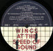 Wings – Wings At The Speed Of Sound LP vinyl record, image 3 of 7