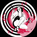 Wee-Kids – Flavor Freaks EP 12" vinyl record, image 2 of 4
