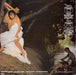 Bow Wow Wow – See Jungle! See Jungle! Go Join Your Gang Yeah, City All Over! Go Ape Crazy! LP vinyl record, image 2 of 4