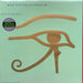 The Alan Parsons Project – Eye In The Sky LP vinyl record, image 1 of 6