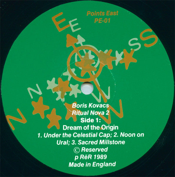 Boris Kovač – Ritual Nova 2 LP vinyl record, image 2 of 3
