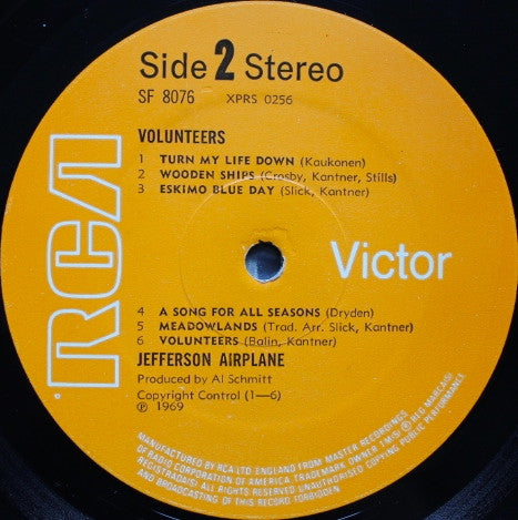 Jefferson Airplane – Volunteers LP vinyl record, image 6 of 6