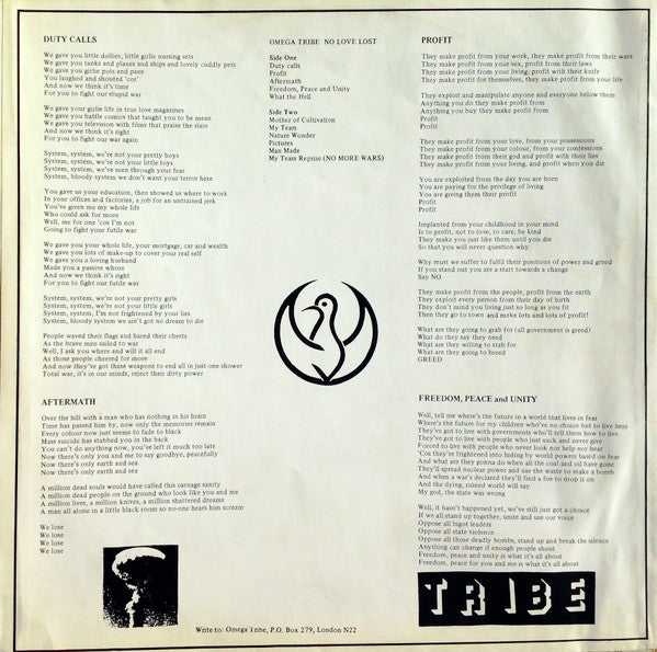 Omega Tribe – No Love Lost LP vinyl record, image 5 of 6