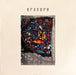 Erasure – The Innocents LP vinyl record, image 1 of 8