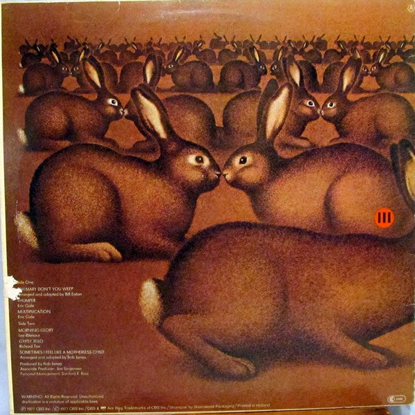 Eric Gale – Multiplication LP vinyl record, image 2 of 6
