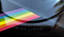 Pink Floyd – The Dark Side Of The Moon LP vinyl record, image 9 of 10