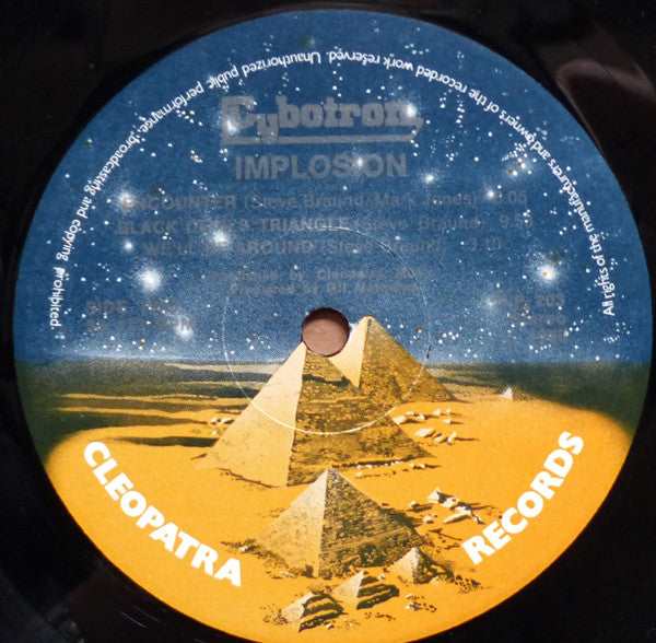 Cybotron – Implosion LP vinyl record, image 4 of 5