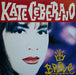Kate Ceberano – Brave LP vinyl record, image 1 of 6