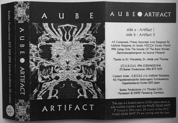 Aube – Maze Head Shift 7" vinyl record, image 4 of 9