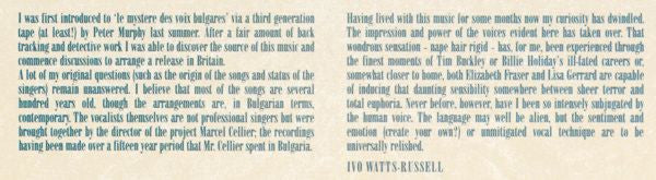 Le Mystère Des Voix Bulgares – Le Mystère Des Voix Bulgares LP vinyl record, image 7 of 7