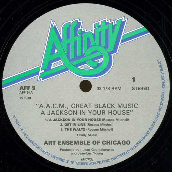 The Art Ensemble Of Chicago – A Jackson In Your House LP vinyl record, image 3 of 4