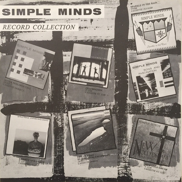 Simple Minds – Sparkle In The Rain LP vinyl record, image 7 of 7