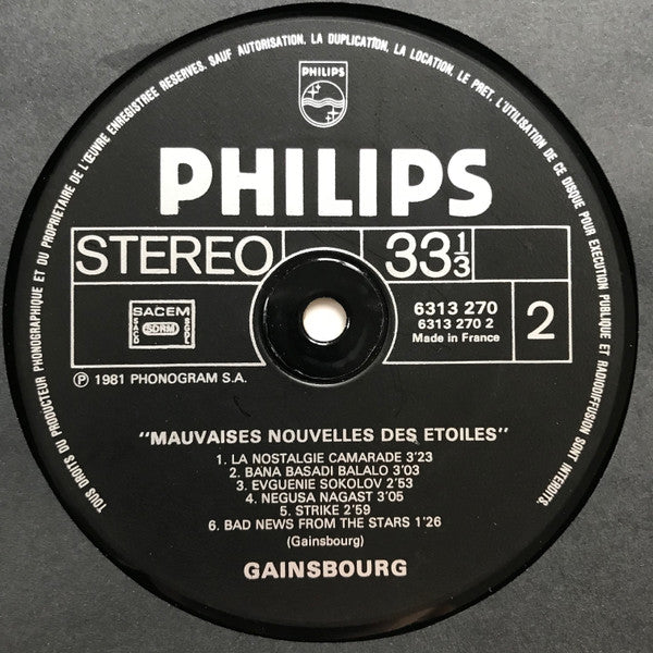 Serge Gainsbourg – Mauvaises Nouvelles Des Étoiles LP vinyl record, image 4 of 6