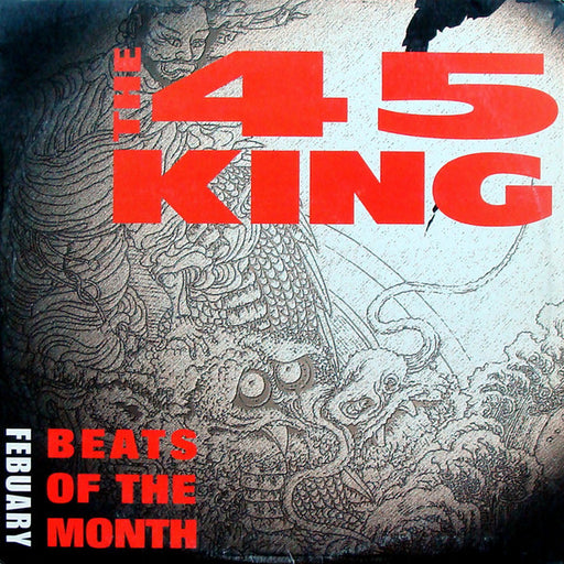 The 45 King – Beats Of The Month February LP vinyl record, image 1 of 4