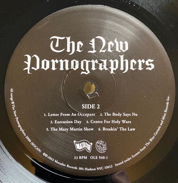 The New Pornographers – Mass Romantic LP vinyl record, image 10 of 10