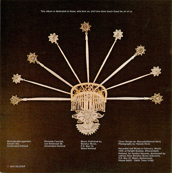Massada – Pukul Tifa LP vinyl record, image 6 of 8