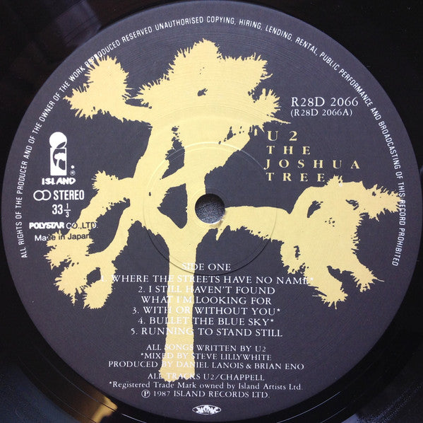 U2 – The Joshua Tree = ヨシュア・トゥリー LP vinyl record, image 6 of 10