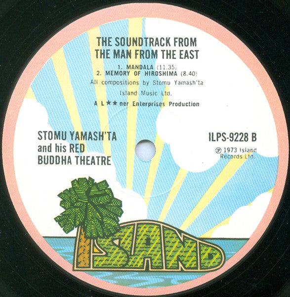 Stomu Yamash'ta's Red Buddha Theatre – The Soundtrack From "The Man From The East" LP vinyl record, image 4 of 10
