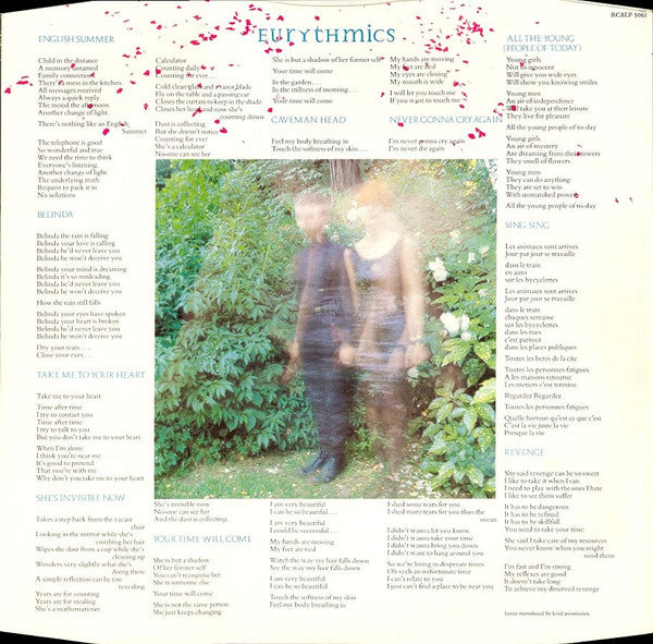 Eurythmics – In The Garden LP vinyl record, image 4 of 8