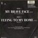 Paul McCartney – My Brave Face 7" vinyl record, image 2 of 4