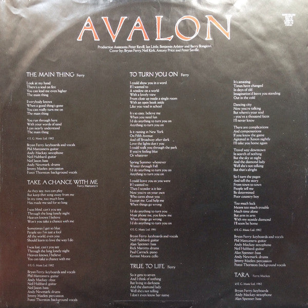 Roxy Music – Avalon LP vinyl record, image 6 of 7