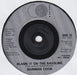 Norman Cook – Won't Talk About It / Blame It On The Bassline 7" vinyl record, image 4 of 4