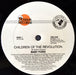 Baby Ford – Children Of The Revolution 12" vinyl record, image 1 of 2