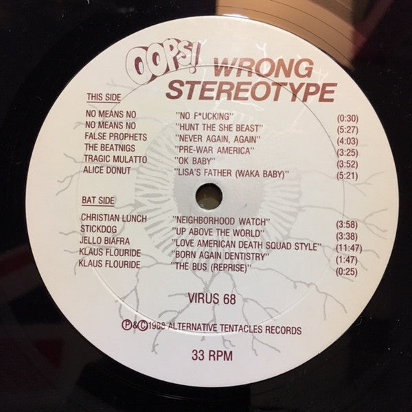 Various – Oops! Wrong Stereotype LP vinyl record, image 3 of 4