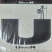 5 Guys Named Framm – Can You Feel It 12" vinyl record, image 4 of 4