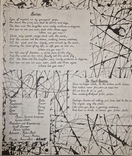 Second Language – In Shadows 12" vinyl record, image 3 of 6