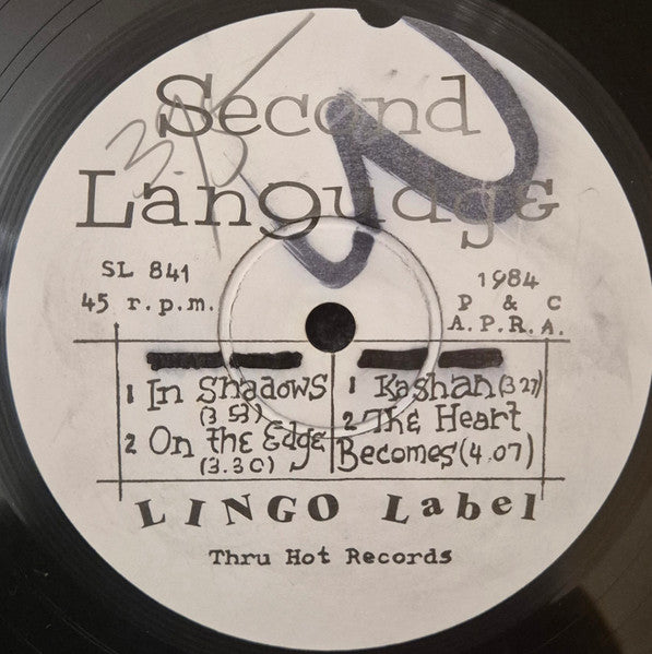 Second Language – In Shadows 12" vinyl record, image 5 of 6