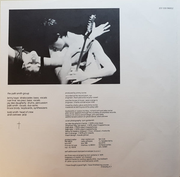 Patti Smith Group – Easter LP vinyl record, image 7 of 9